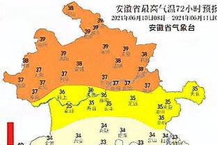 188金宝搏官网登录网址截图3